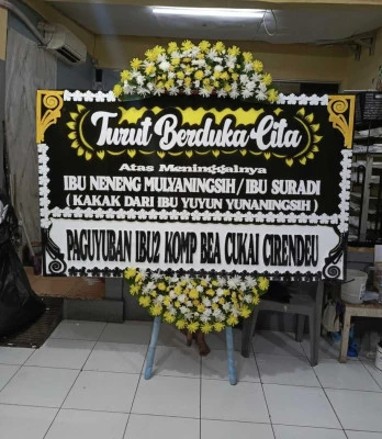 Papan Bunga di Cimangkok Sukalarang